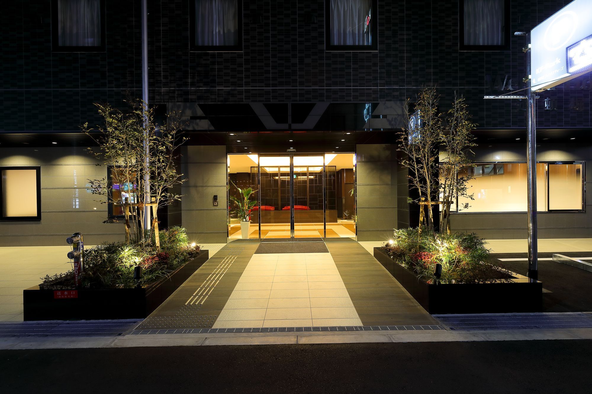 Welina Hotel Dotonbori Ōsaka Exterior foto